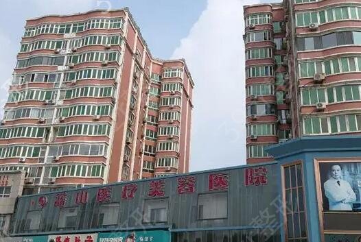 石家庄正规植发医院排名榜