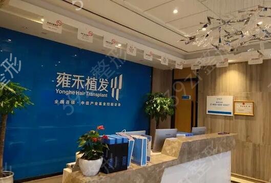 石家庄正规植发医院排名榜