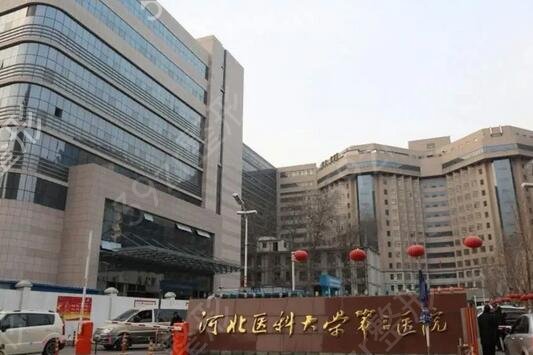 石家庄正规植发医院排名榜