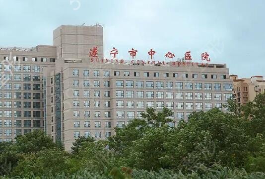 遂宁脂肪填充医院排名