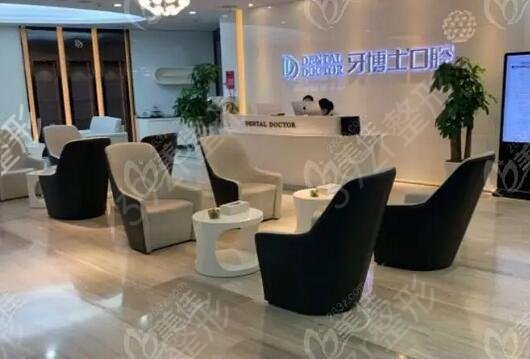 苏州好的口腔医院排行榜