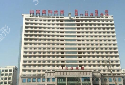 太原医美排名