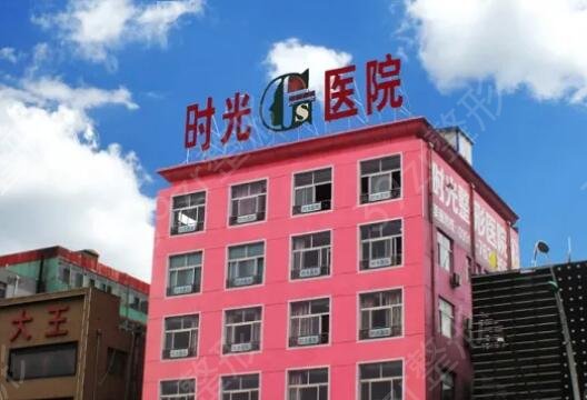 太原医美排名