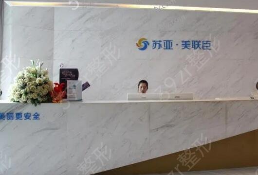 无锡最好的祛疤医院排名前五