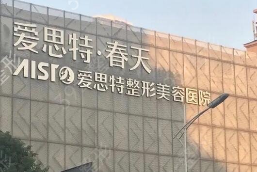 无锡最好的祛疤医院排名前五