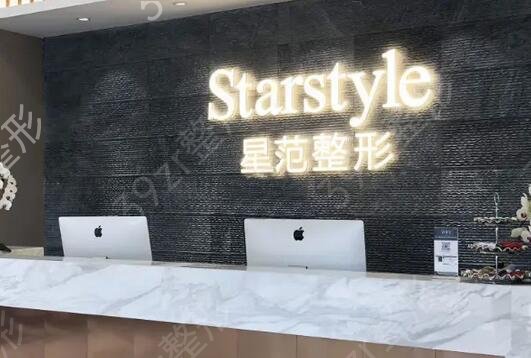 新疆修復雙眼皮哪家醫(yī)院好
