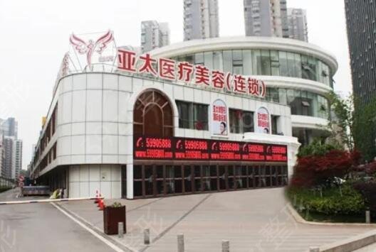 宜昌整形醫(yī)院排名榜