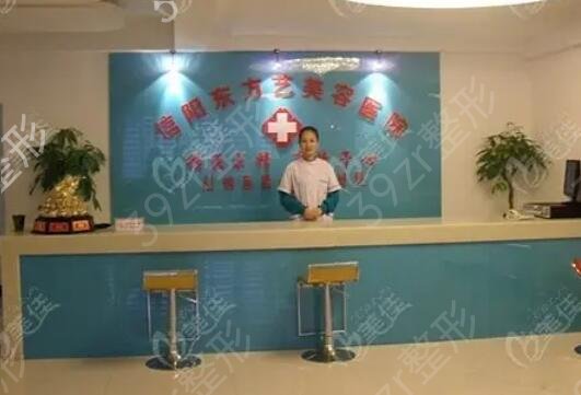信陽整形醫(yī)院排名榜