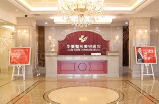 扬州哪家丰胸医院好