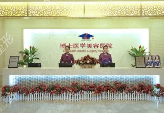 扬州哪家丰胸医院好