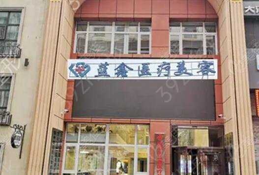 长春祛斑医院排名榜