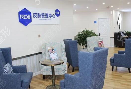 长春祛斑医院排名榜