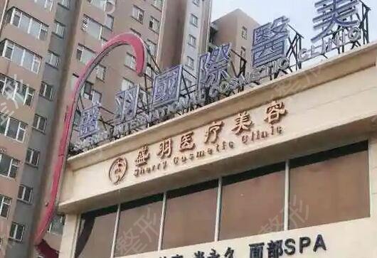 长春祛斑医院排名榜