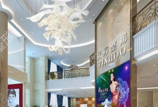 郑州整形美容医院排名