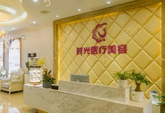 长沙脱毛医院排名榜