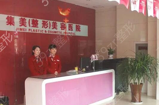 郑州耳整形医院排名榜