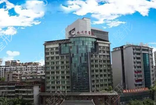 重庆鼻部整形医院排名榜