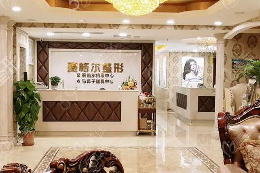 重庆哪家整形私立医院好