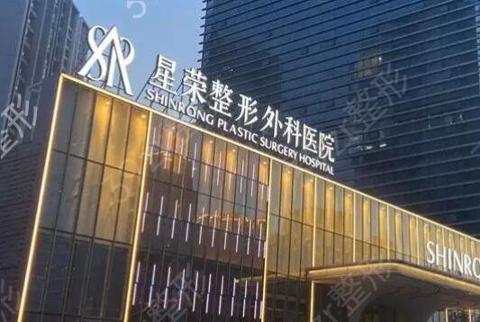 重庆哪家医院可以做耳部整形