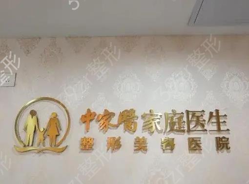 广州磨骨医院排名榜