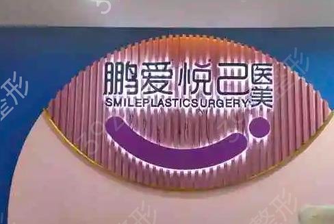成都医美十强评选结果公布