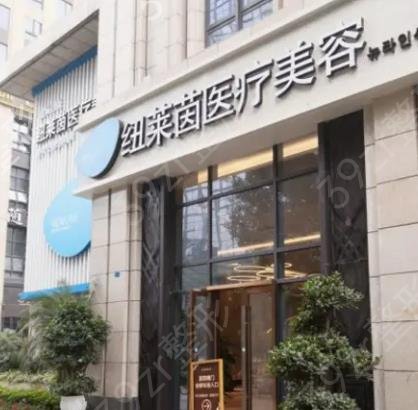 成都医美十强评选结果公布