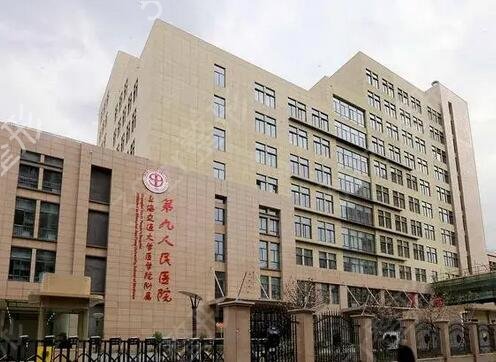 上海植发排名前十医院盘点