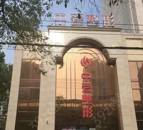 武汉好的吸脂手术医院排名前十
