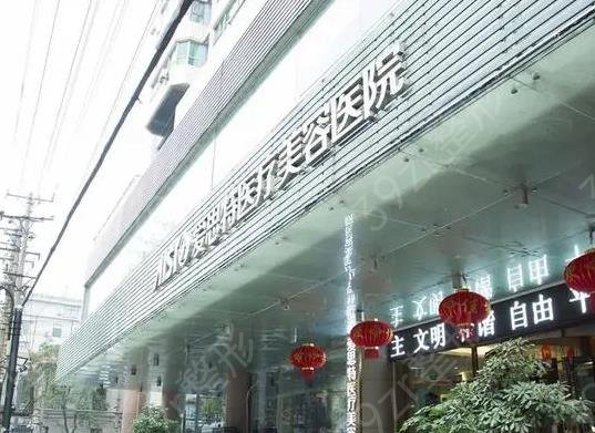 武汉好的吸脂手术医院排名前十