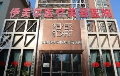 济南私密整形排行前七名展现