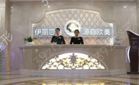 乌鲁木齐整形医院排名前十名大派送