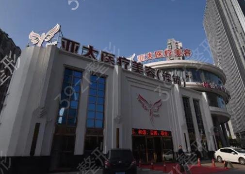 乌鲁木齐整形医院排名前十名大派送