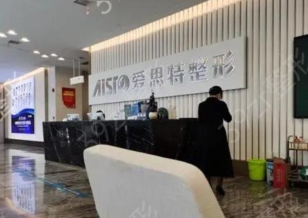 福建十大整形医院排行榜名单来了