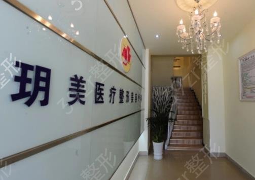 苏州眼部整形医院排名前八吐血整理