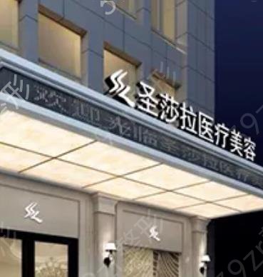 苏州眼部整形医院排名前八吐血整理