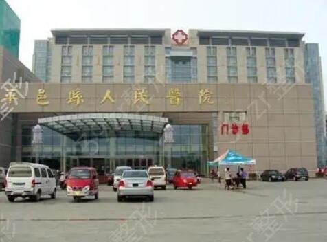临沂激光祛斑医院排名