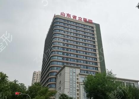 临沂激光祛斑医院排名