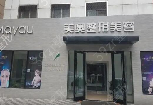 兰州做面部拉皮手术医院排名榜