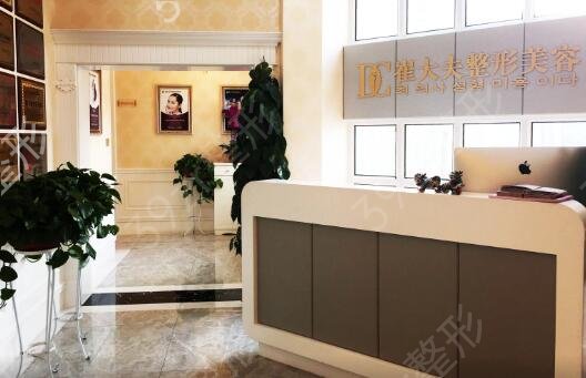 兰州做面部拉皮手术医院排名榜