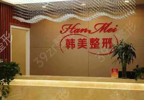 兰州祛疤手术医院排名