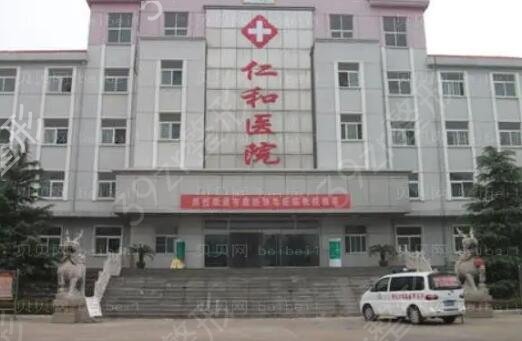 兰州祛疤手术医院排名