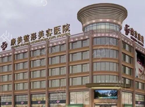 全國哪家整形醫(yī)院拉皮手術(shù)做的好