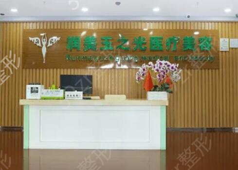 全國哪家整形醫(yī)院拉皮手術(shù)做的好