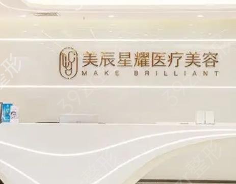 四川隆鼻整形醫(yī)院排名榜前八權(quán)威點(diǎn)評