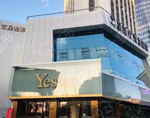 深圳私立整形美容醫(yī)院排名前十推薦
