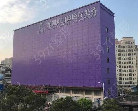深圳私立整形美容醫(yī)院排名前十推薦