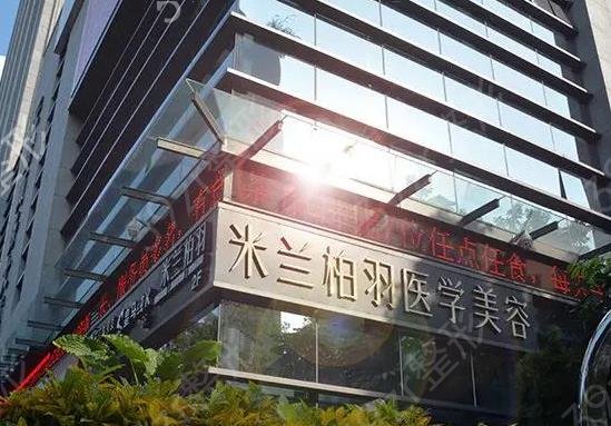 深圳私立整形美容醫(yī)院排名前十推薦