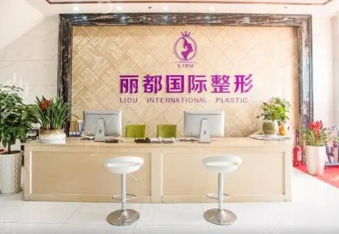 金华隆鼻整形医院排名榜