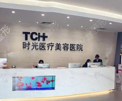 杭州植发哪家医院好