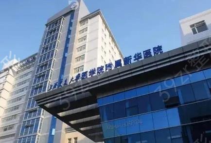 上海隆胸好的三甲医院排名榜